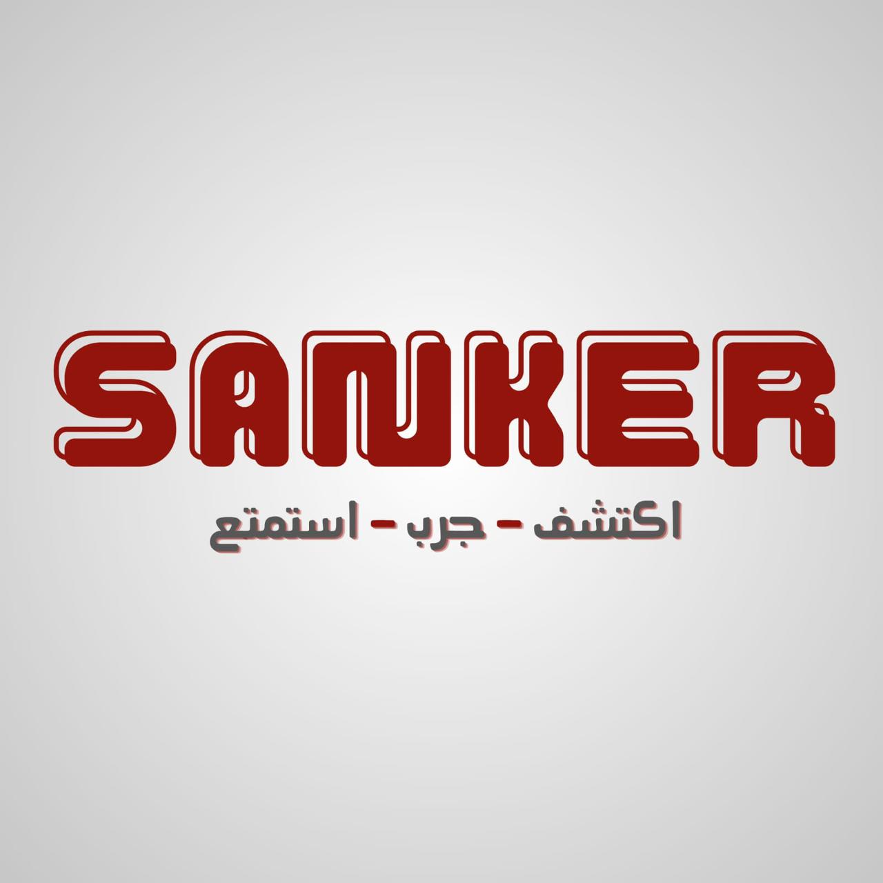 Sanker